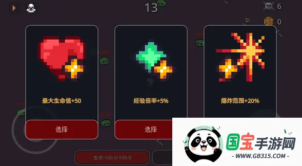 �޾�������������ֻ���