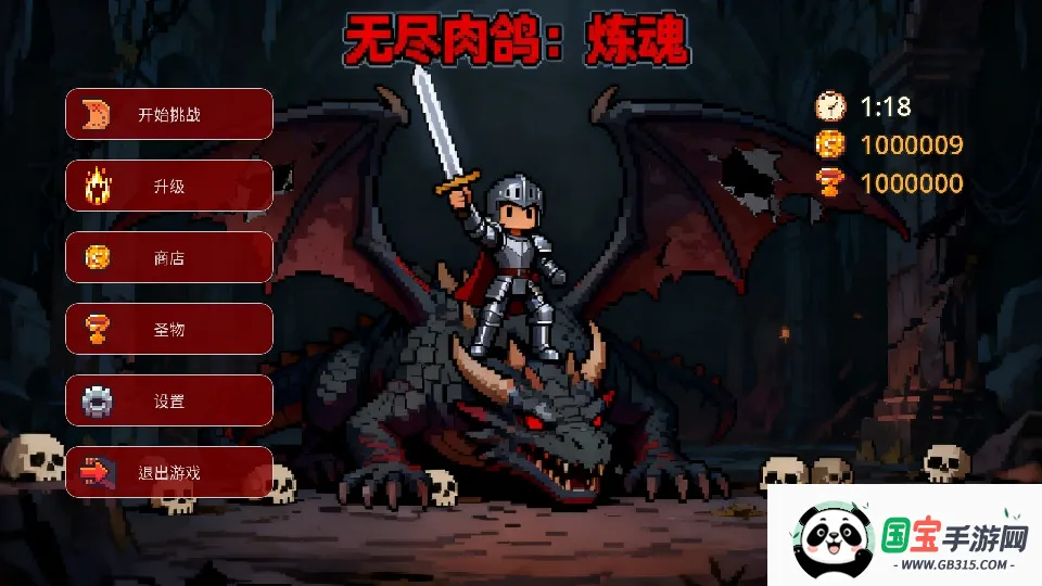 �޾�������������ֻ���v1.0.23 �ֻ����ͼ4