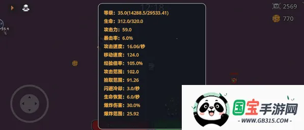 �޾�������������ֻ���