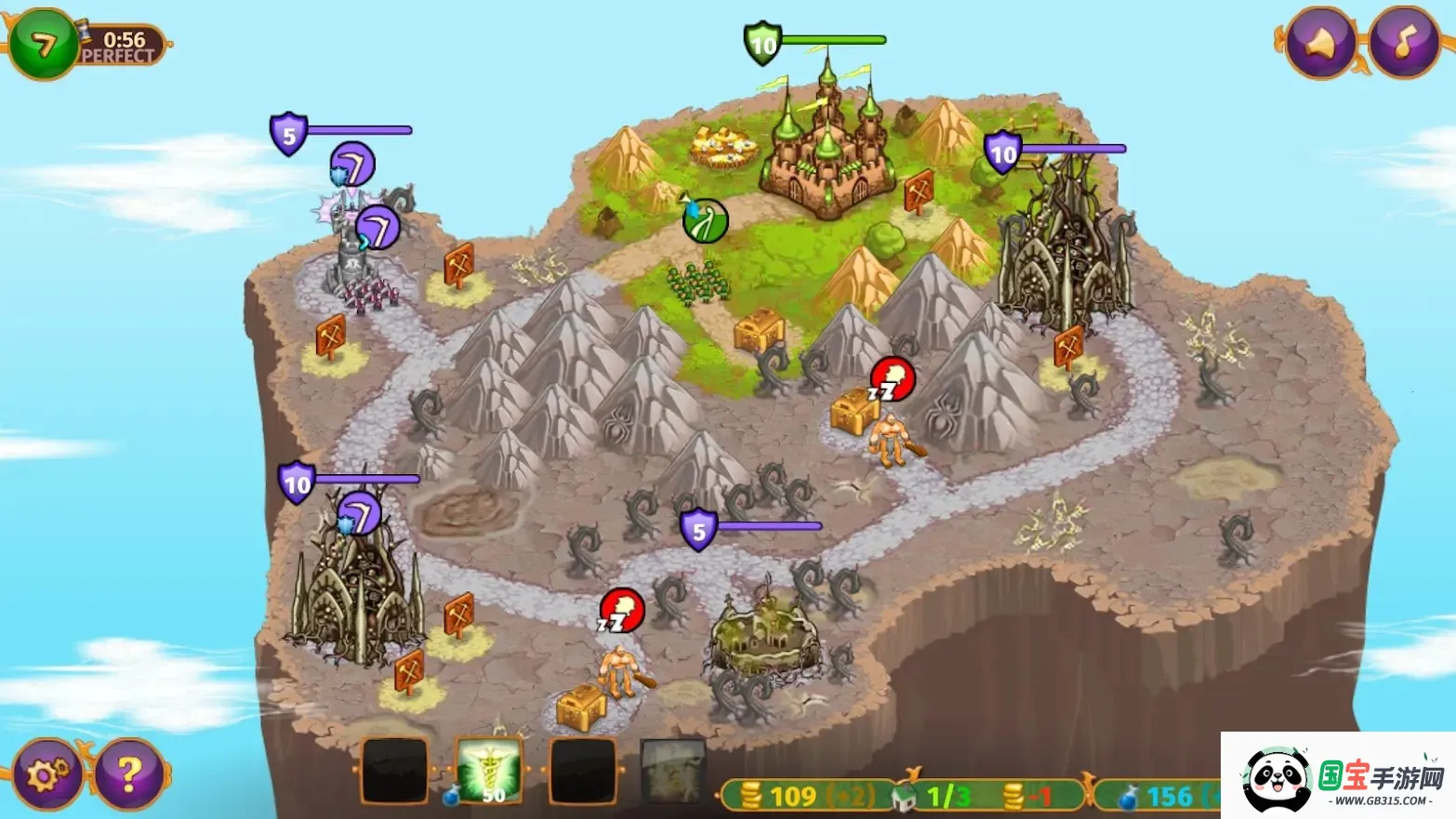 �ǰ�����v1.0.7 ��׿���ͼ4