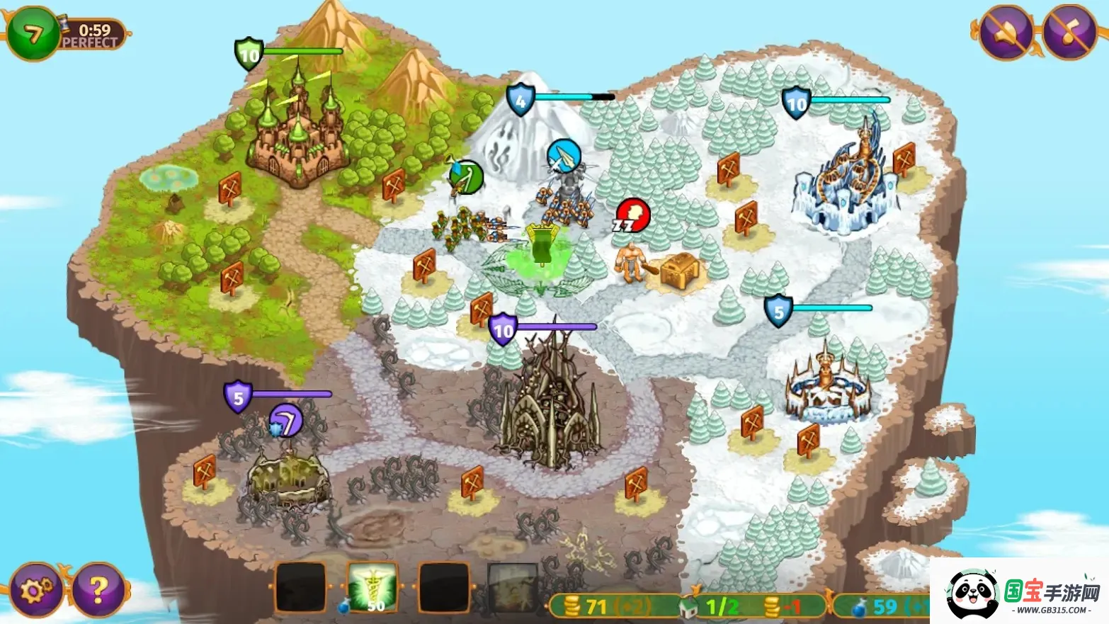 �ǰ�����v1.0.7 ��׿���ͼ3