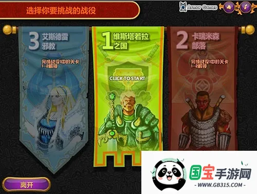 �ǰ�����v1.0.7 ��׿���ͼ0