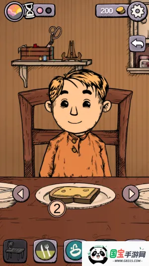 �ҵĺ�������֮Ȫ2