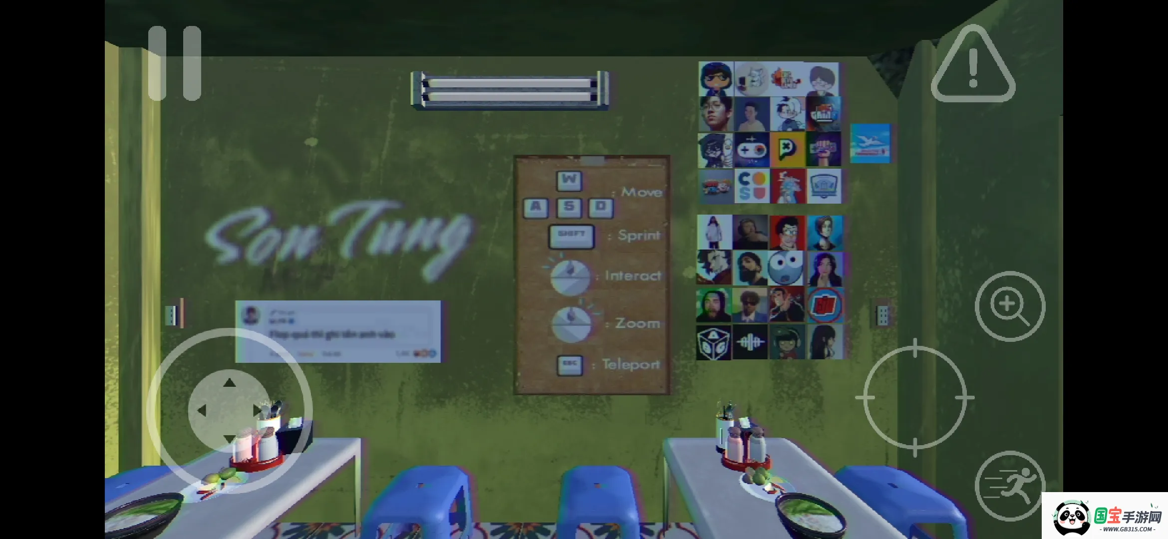 Խ�Ϻӷ۵갲׿���ֻ���v1.0.0 ��Ѱ��ͼ0