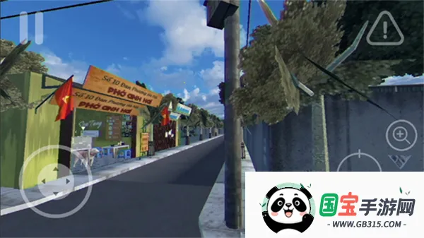 Խ�Ϻӷ۵갲׿���ֻ���v1.0.0 ��Ѱ��ͼ2