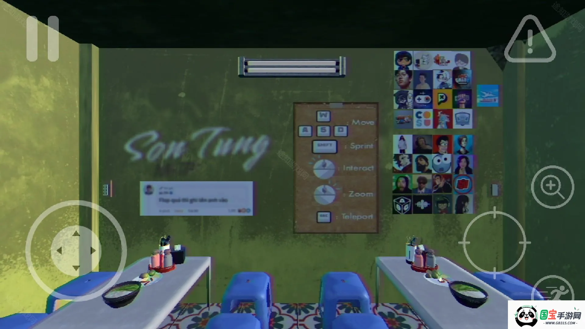 Խ�Ϻӷ۵갲׿���ֻ���