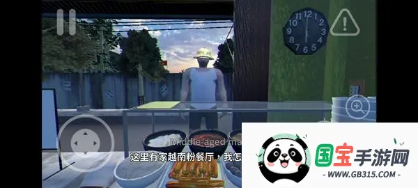 Խ�Ϻӷ۵갲׿���ֻ���