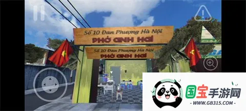 Խ�Ϻӷ۵갲׿���ֻ���