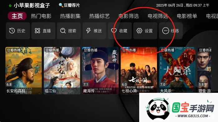 Сƻ��Ӱ�Ӻ���