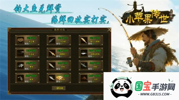 Сƻ��Ӱ�Ӻ���v1.5.5 �ֻ����ͼ0