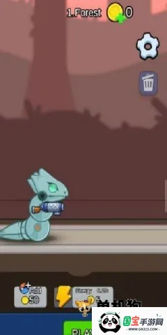 ��������2026�ٷ�����v1.0.0 �ٷ������ͼ3