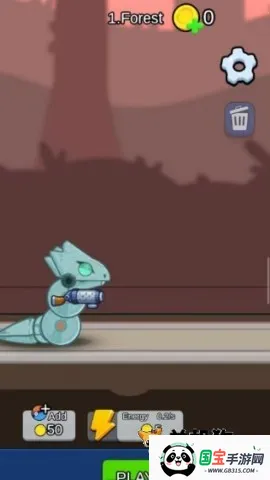 ��������2026�ٷ�����v1.0.0 �ٷ������ͼ4