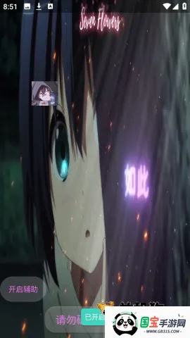 宏哥框架 宏哥框架