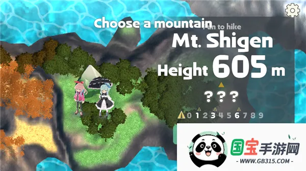 ɽ�����ϴ�2026���ذ�װv1.1.12.0 �ֻ����ͼ1