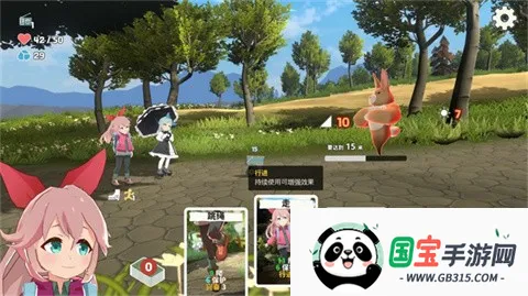 ɽ�����ϴ�2026���ذ�װv1.1.12.0 �ֻ����ͼ4