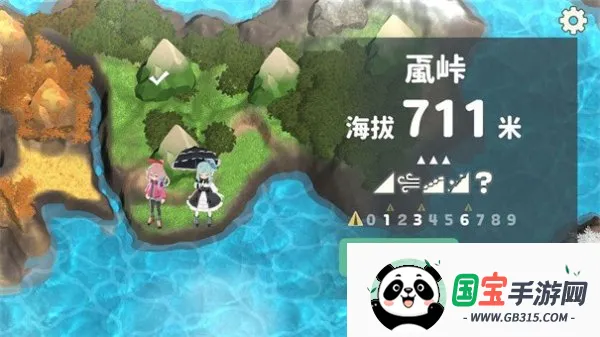 ɽ�����ϴ�2026���ذ�װ