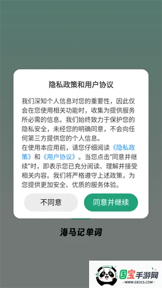 �����ǵ���2026���ذ�װ