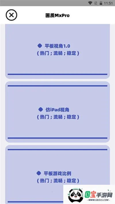 �����޻�������2026���ذ�װ