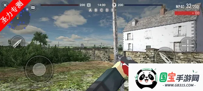 方块战场v0.7.2 免费版截图3