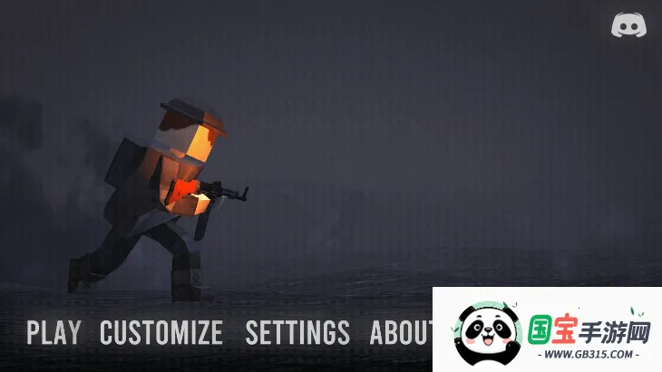 方块战场v0.7.2 免费版截图2