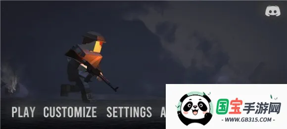 方块战场 方块战场