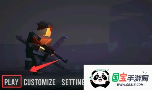 方块战场 方块战场