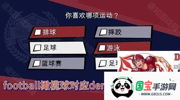 jockstudio黑猴子 jockstudio黑猴子