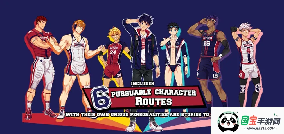 jockstudio黑猴子vDemo 1.0 官方正版截图3