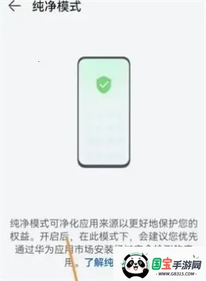 vivo浏览器2026官方最新版本 vivo浏览器2026官方最新版本