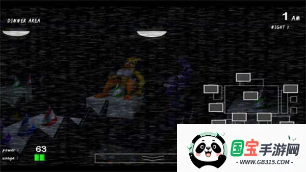 ����ܵ���ҹ���ﻯ�����ֻ���v1.0 �ٷ������ͼ1