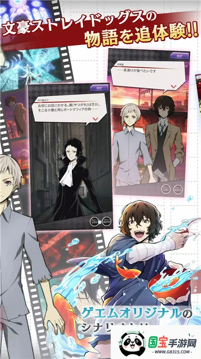 ѧ԰�ĺ�ҰȮ2026���°汾v3.9.0 ��׿���ͼ3