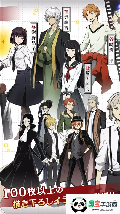 ѧ԰�ĺ�ҰȮ2026���°汾v3.9.0 ��׿���ͼ2