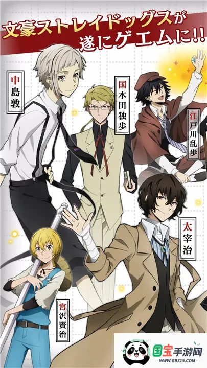 ѧ԰�ĺ�ҰȮ2026���°汾v3.9.0 ��׿���ͼ4