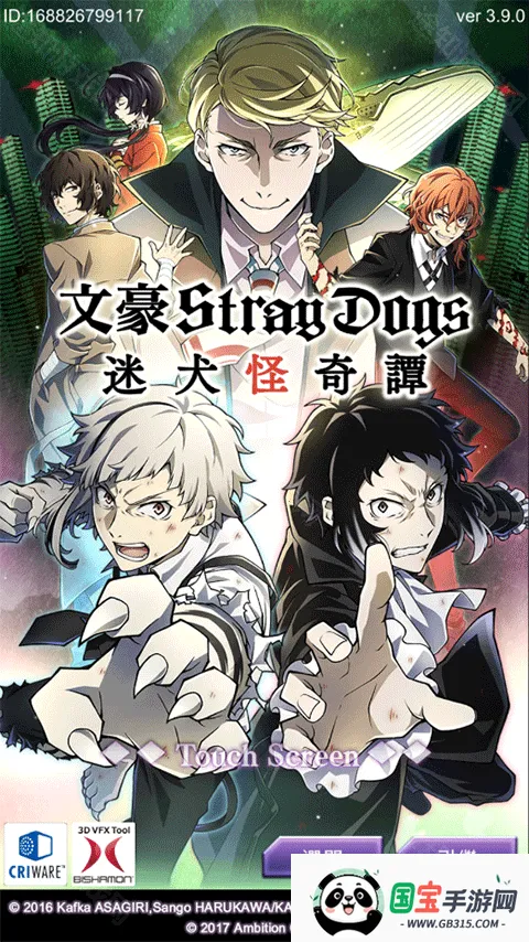 ѧ԰�ĺ�ҰȮ2026���°汾