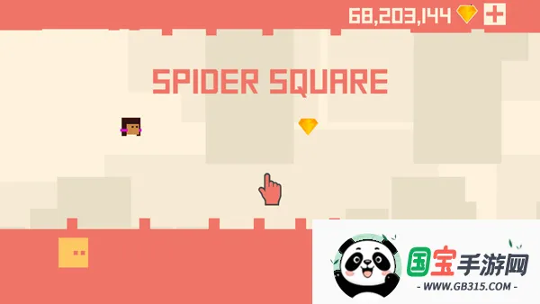 ����С��2026���ذ�װv1.0.7 �ֻ����ͼ4