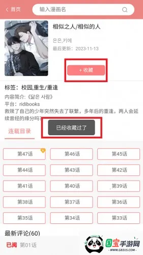 һ������2026���ذ�װ