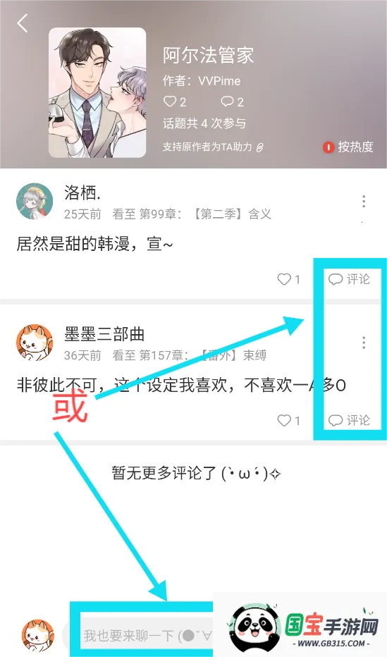 һ������2026���ذ�װ