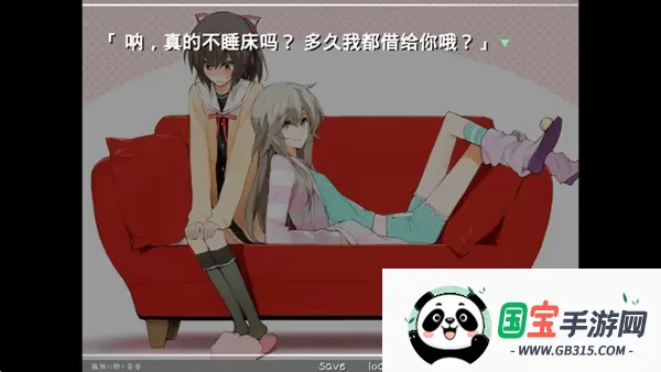 �¶���Ů�İٺ����ﰲ׿���ֻ���v1.2.10 �ٷ������ͼ3