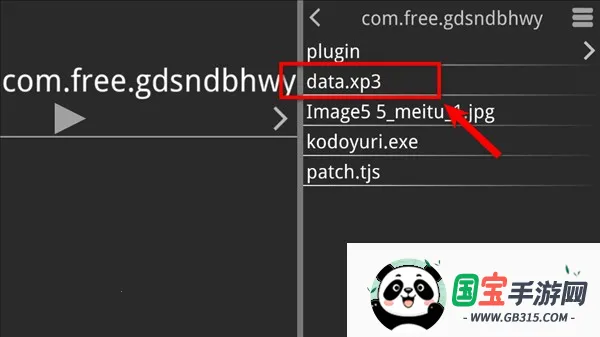 �¶���Ů�İٺ����ﰲ׿���ֻ���