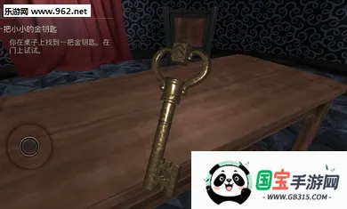 爱丽丝梦游仙境v0.0.1 安卓版截图1