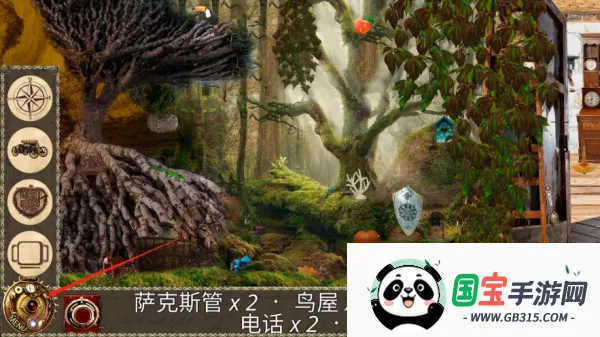 爱丽丝梦游仙境 爱丽丝梦游仙境