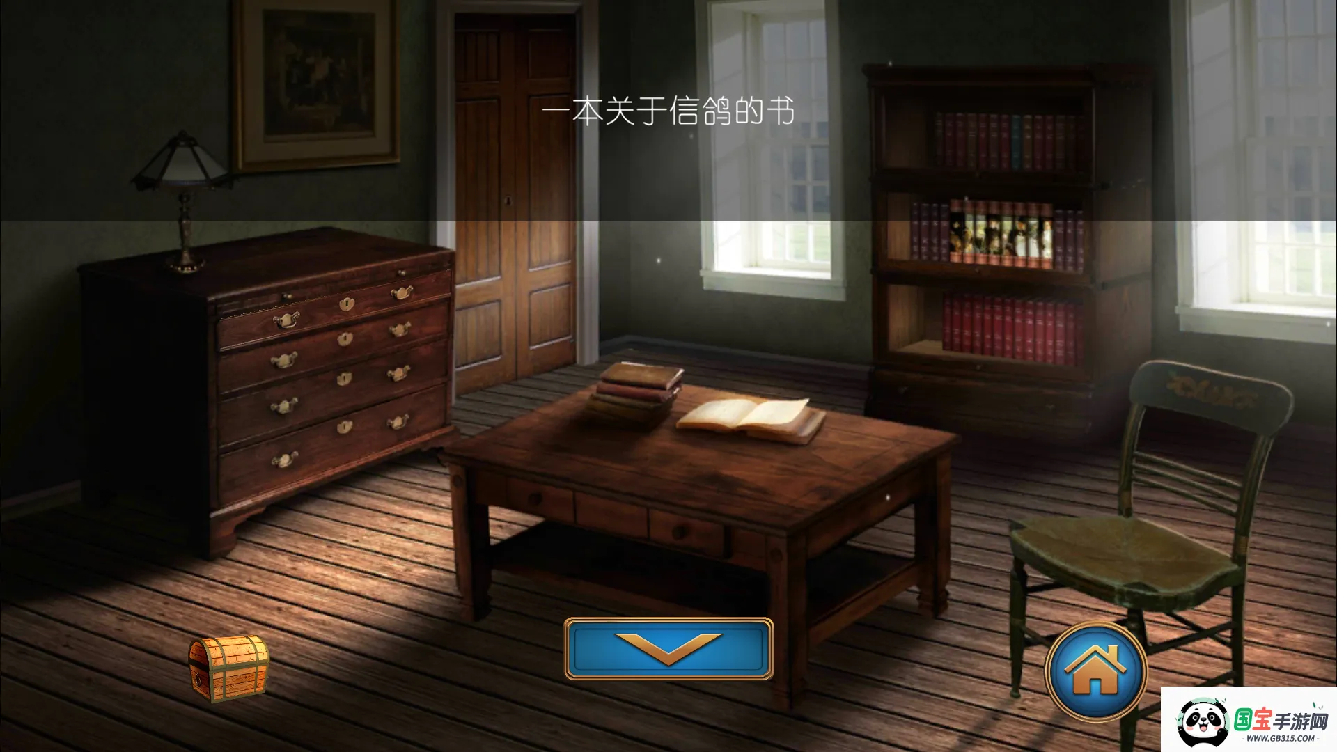 爱丽丝梦游仙境 爱丽丝梦游仙境