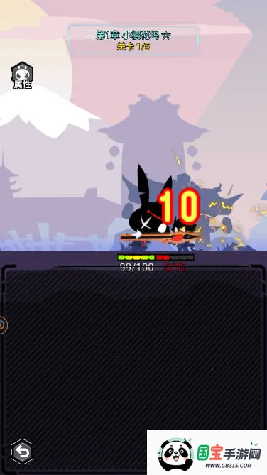 ��ŭ�����Ӱ�׿���ֻ���v0.10241.0 ��Ѱ��ͼ2