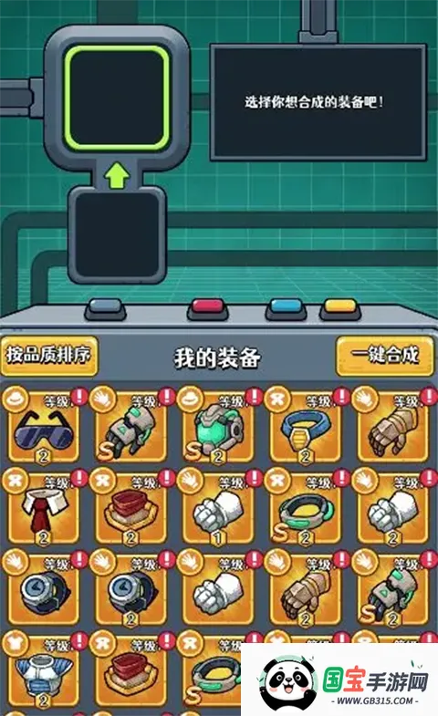 ��ŭ�����Ӱ�׿���ֻ���