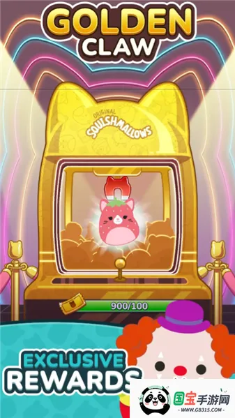 �޻��Ǵ�Ծ�v1.0.2 �ֻ����ͼ2