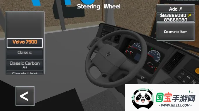 ������ͨģ����2v2.4 �ֻ����ͼ1