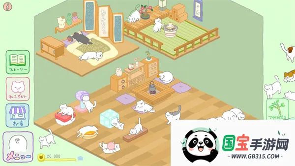 è��ܿɰ�����������2026�ٷ����°汾v1.5.5 �ٷ������ͼ1