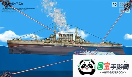 Ư��ɳ��v1.0.4.31 �ֻ����ͼ3