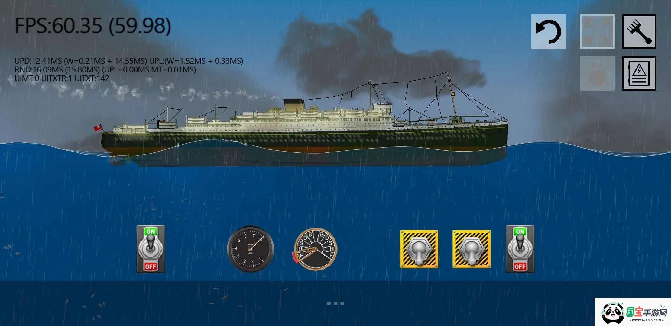 Ư��ɳ��v1.0.4.31 �ֻ����ͼ1