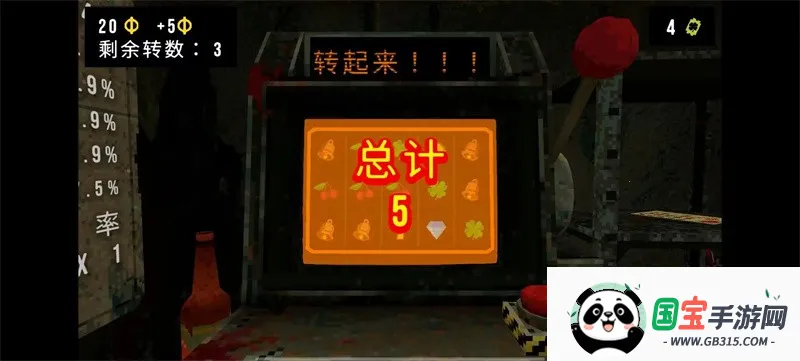 ��Ҷ����Ԩv1.4 ��׿���ͼ2